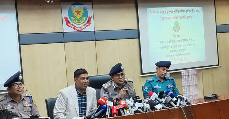 শহীদ হাদি হত্যার প্রধান ২ আসামি ভারতে পালিয়েছে : ডিএমপি